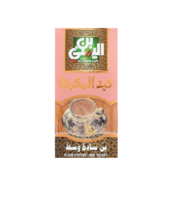 بن عبد المعبود ساده