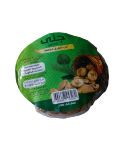 تين سورى لفه جنى