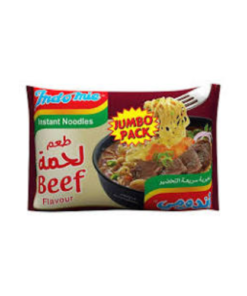 اندومي كبير