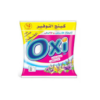 اوكسي15ج